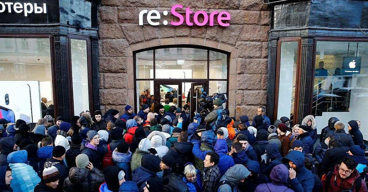 Очередь за IPhone 11