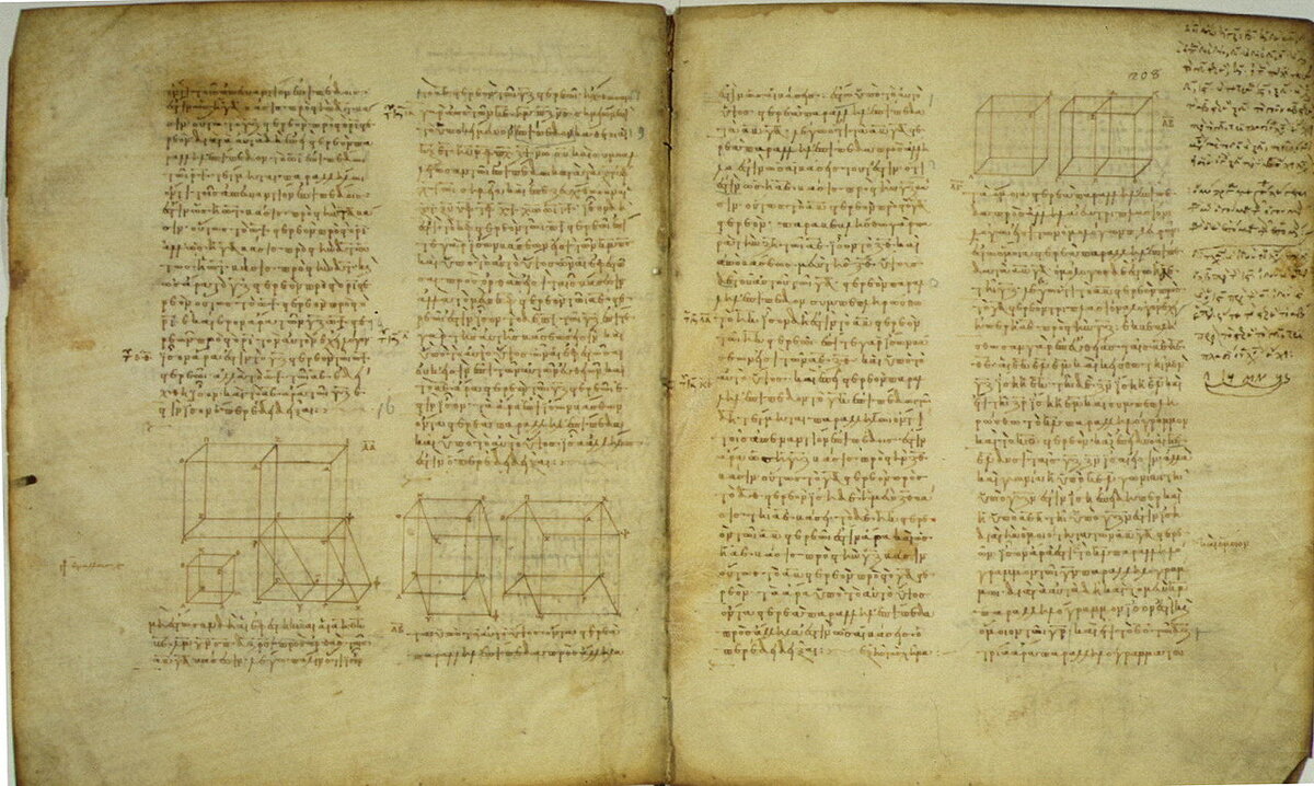 Le prop. 31, 32 e 33 del libro XI di Euclide, che si trova nel vol. 2 del manoscritto, ai fogli 207 verso - 208 recto.