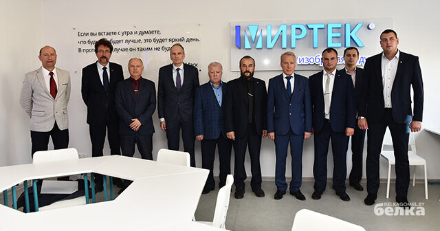 Миртек инжиниринг гомель. Миртек таганрог директор. Миртек ставрополь. Миртек инжиниринг гомель. Ступак игорь александрович миртек.