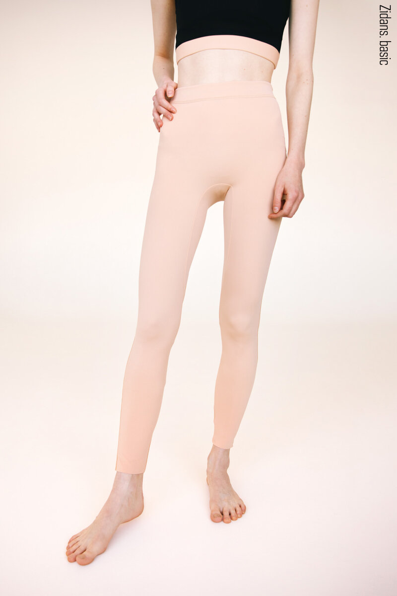 Леггинсы Zi'ффирус basic | телесные