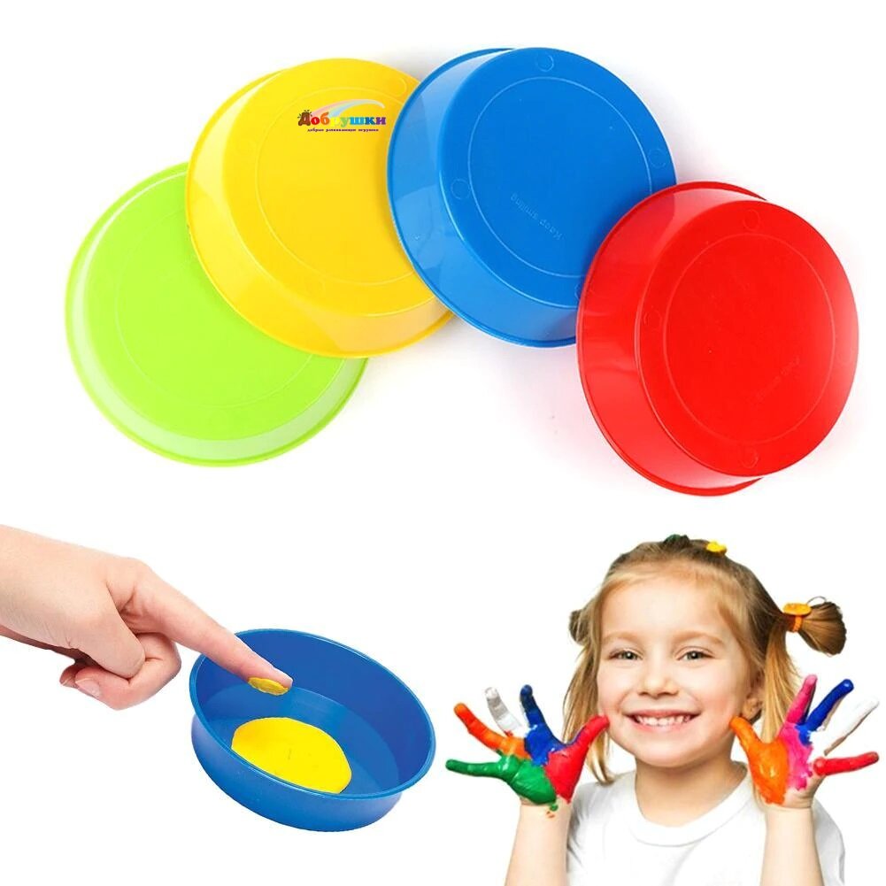 Цветные тарелочки для сортировки