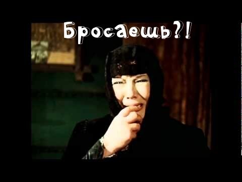 к/ф "12 стульев"