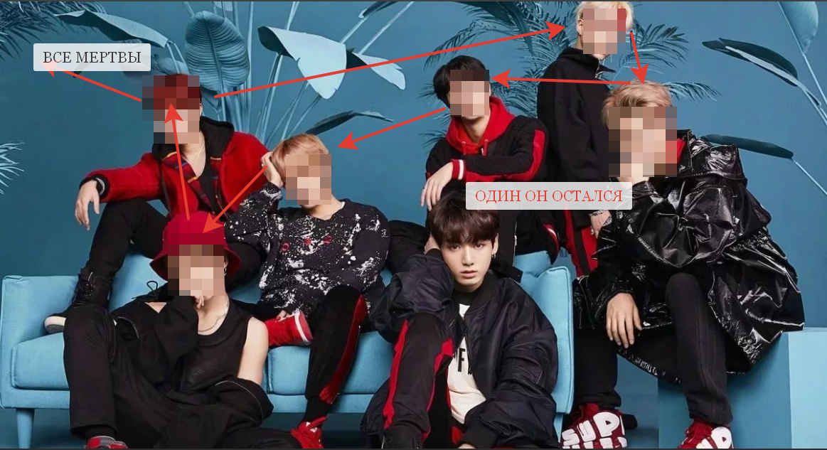 Пропал человек корейской национальности из группы BTS! Его похитила двенадцатилетняя девочка, написавшая про него фанфик. а зовут его - про Пак Чи Мин, хотя она и пишет Чимин.