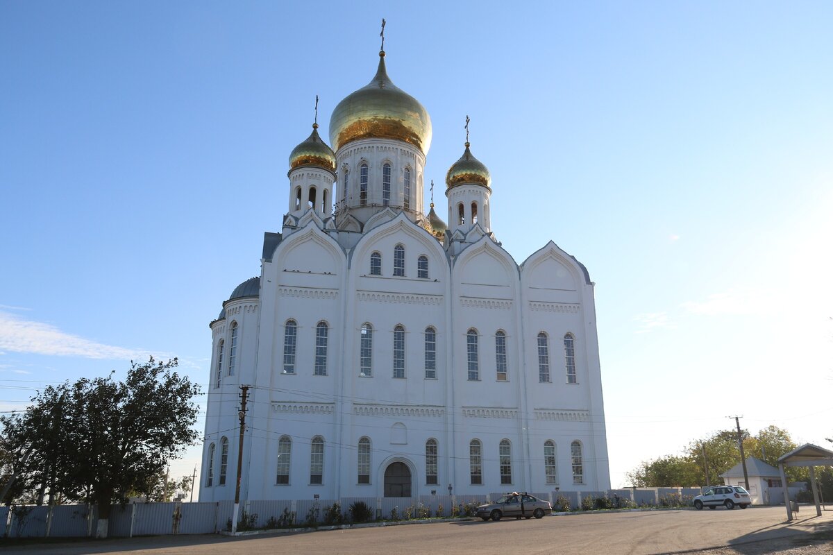 таманская швейцария