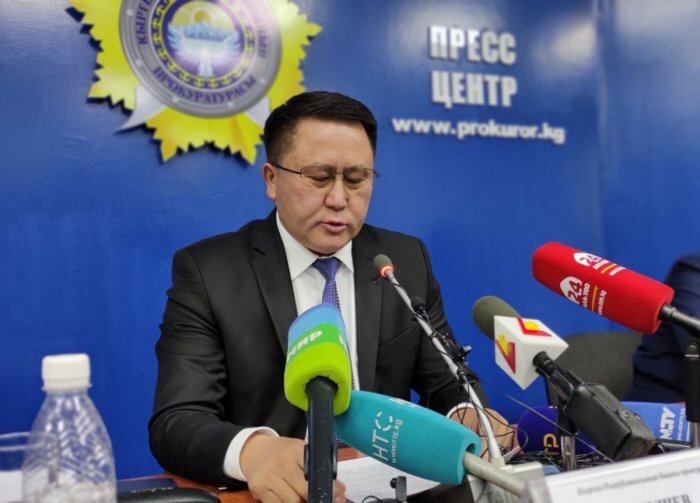 Источник фото: vb.kg