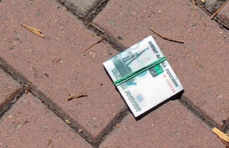 Нашел на улице деньги – получил уголовный срок