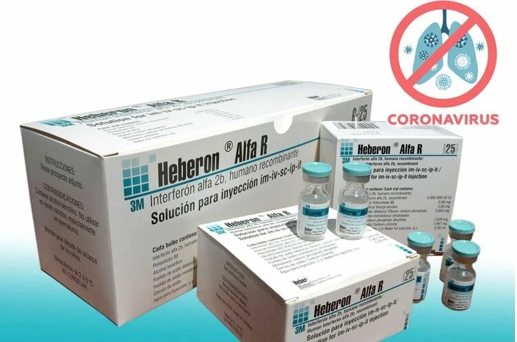 l antiviral Interferón alfa 2B recombinante