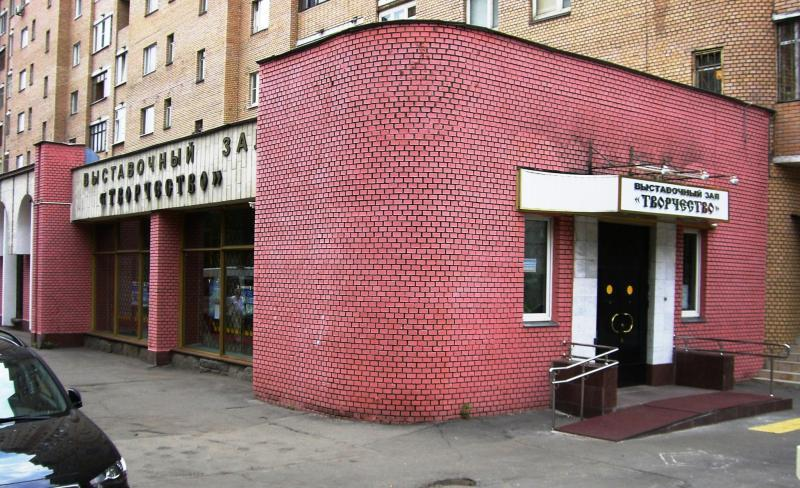 фото из открытых источников. Тот самый выставочный зал.