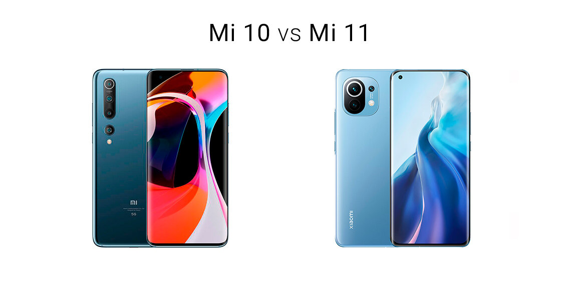 Ксиоми 10 сравнить. Ксиоми 10 сравнить. Сравнение xiaomi mi 11 и xiaomi mi 10. Mi 10t pro. Xiaomi 12 vs 12x.