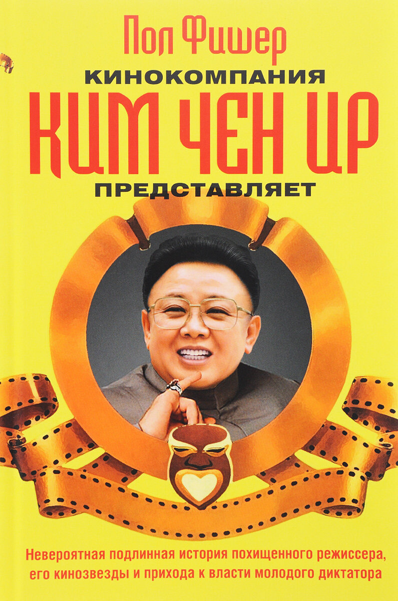 Изображение взято из открытых источников