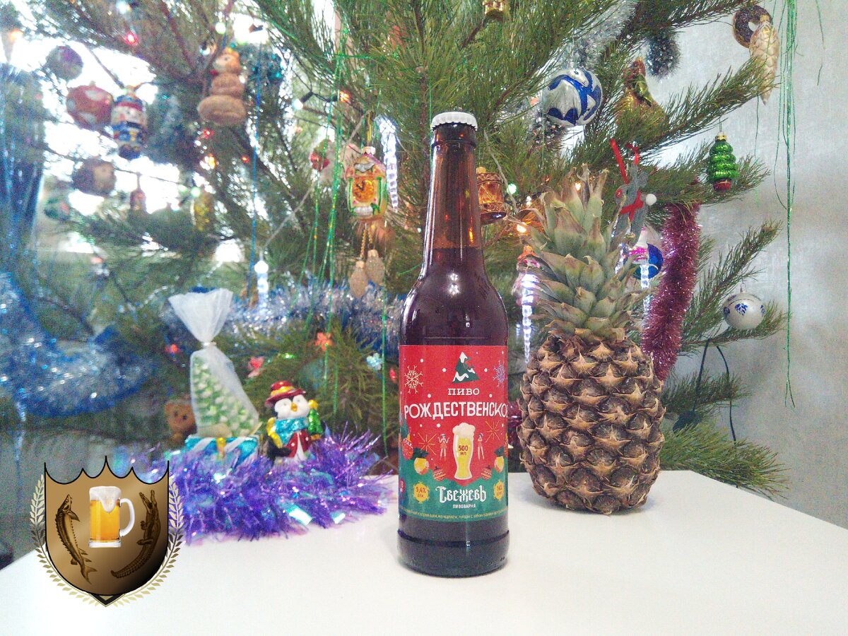 Ограниченная праздничная серия. 