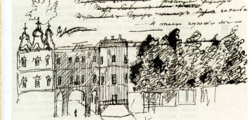 рисунок Пушкина на рукописи