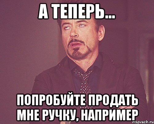 "Почему вы хотите работать в нашей компании?", "Расскажите о себе", "Кем вы видите себя через 10 лет?" и прочие классические вопросы - будут на собеседовании.