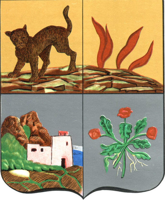 На фото: Герб Дербент.