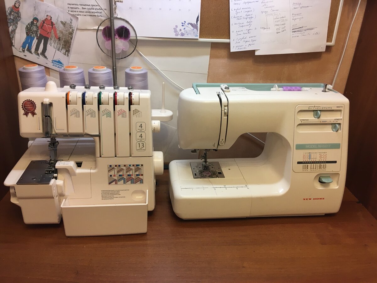 Мои любимые трудяги - Швейная машина New Home 5617  и коверлок Merrylock 5000