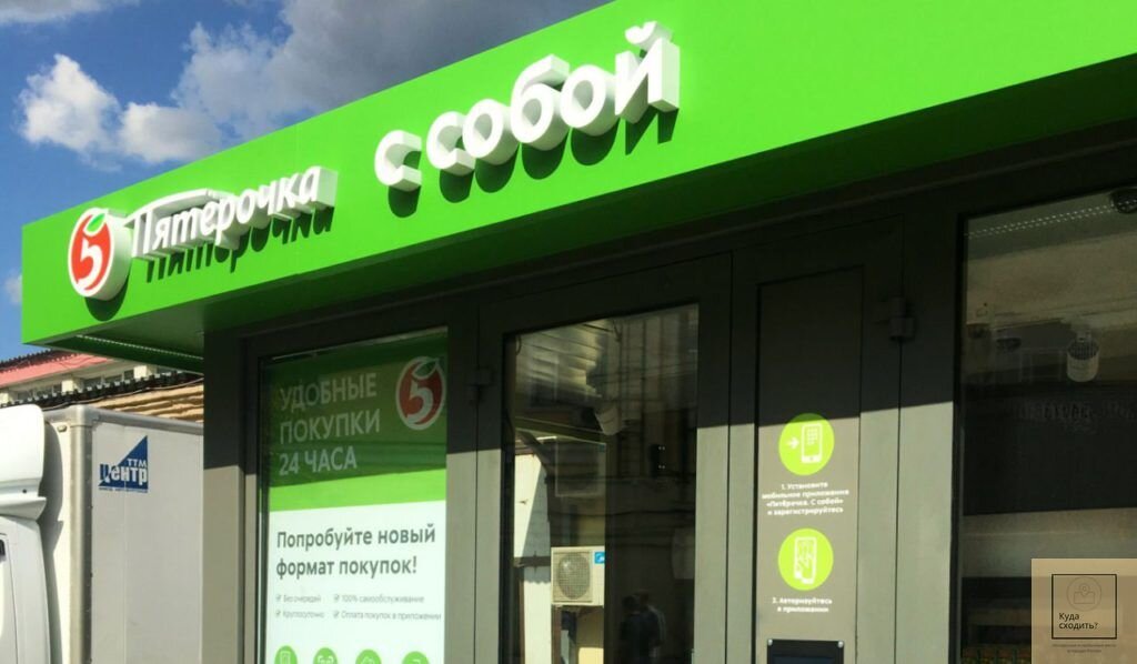 Подпишитесь на канал, у нас интересно!