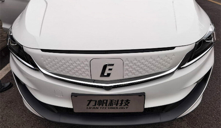 Lifan 80V