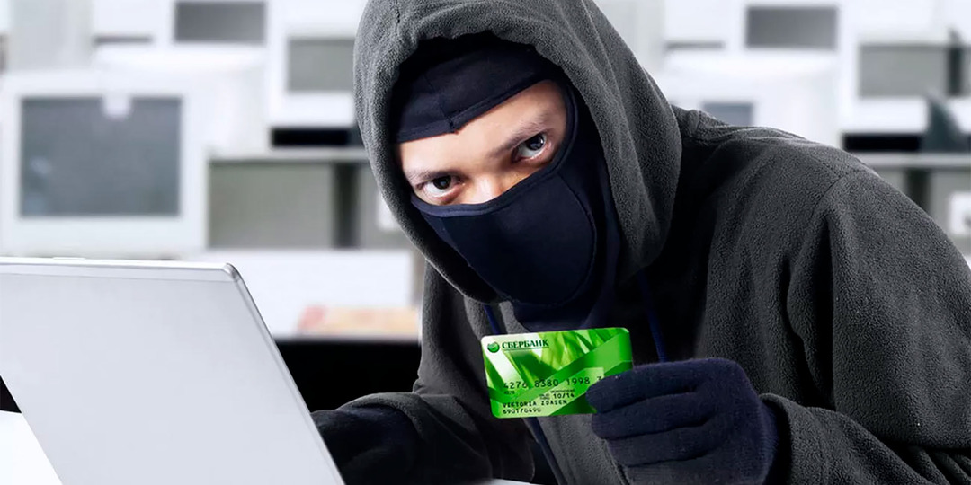 Житель Брянска обманул на 300 тысяч покупателей во ВКонтакте