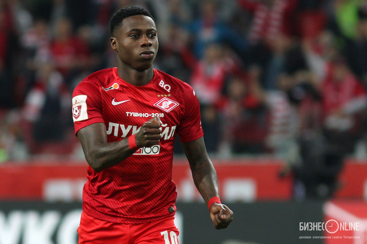 Квинси Промес