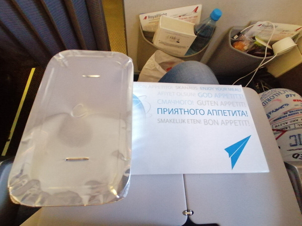 Личное фото.