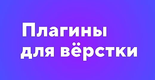 Закрыть испытание пиксель арт html academy ответы