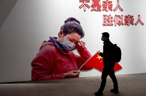 РИА Новоcти/Анна Раткогло