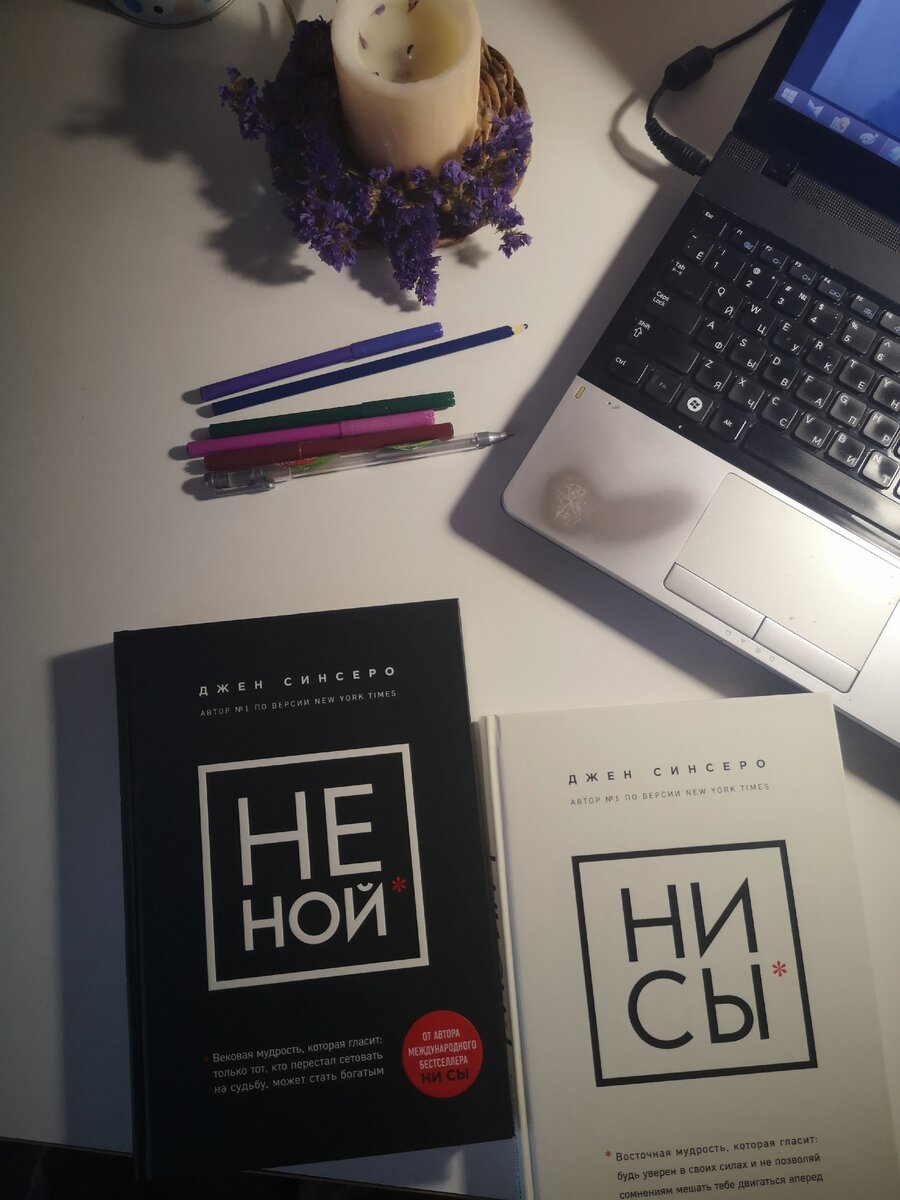 Читай - это типо развивает