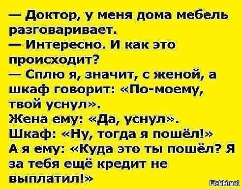 Как научиться читать в 3 раза быстрее за 20 минут