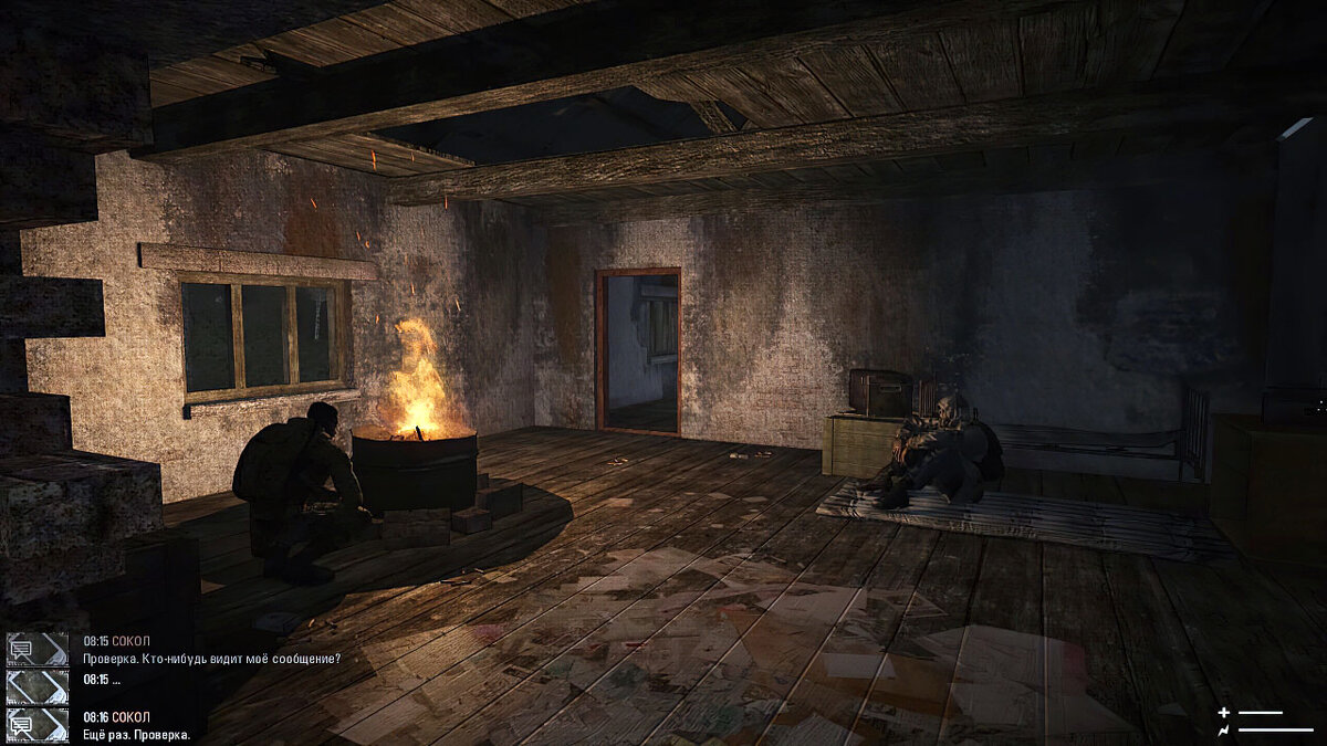 SFZ Project Episode Zero