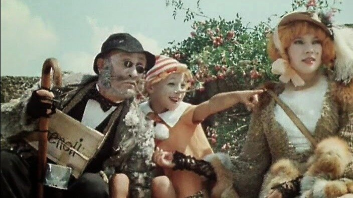 Сегодня тебе многие подскажут, где зарыть монетку