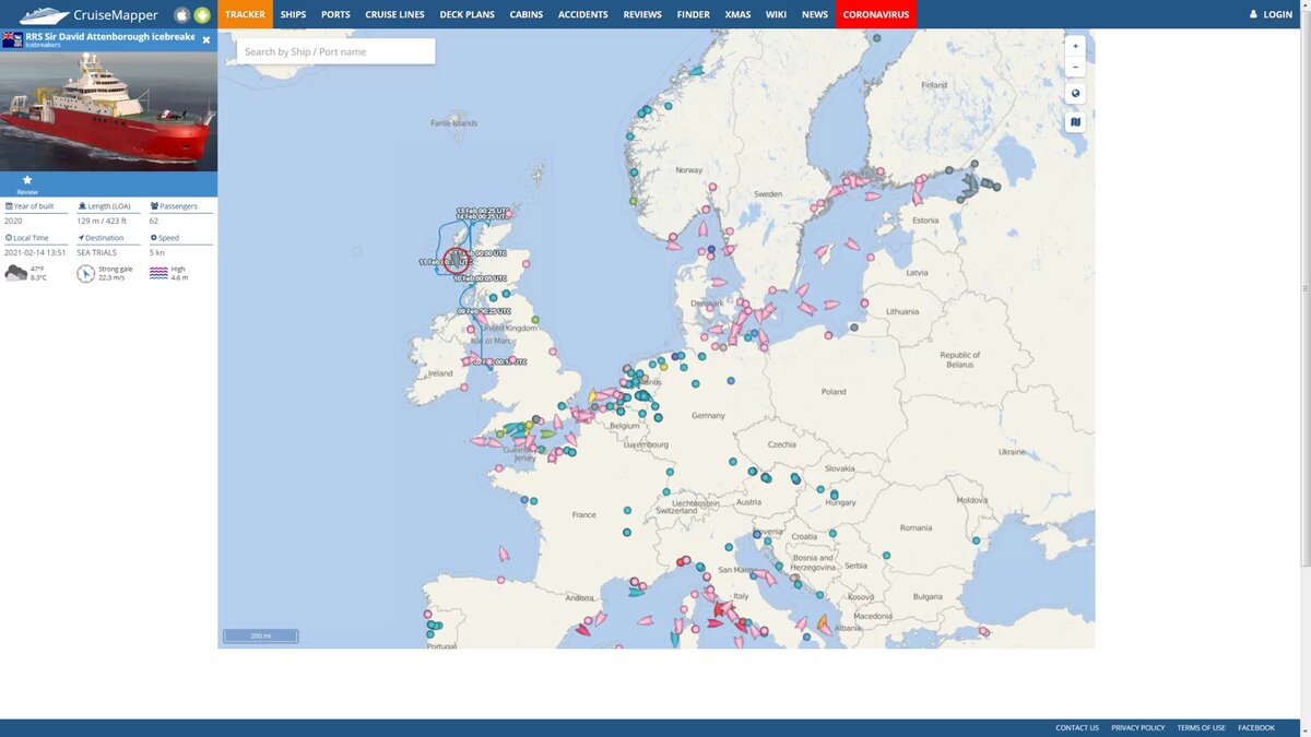 VesselFinder — карта в реальном времени на …