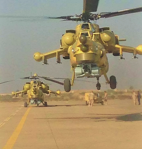 Ми-28НЭ ВВС Ирака. Боевой вылет. Фото Sasapost 
