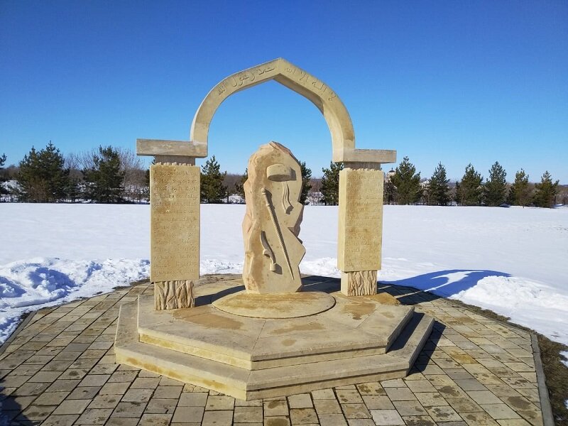 Памятник сахабам