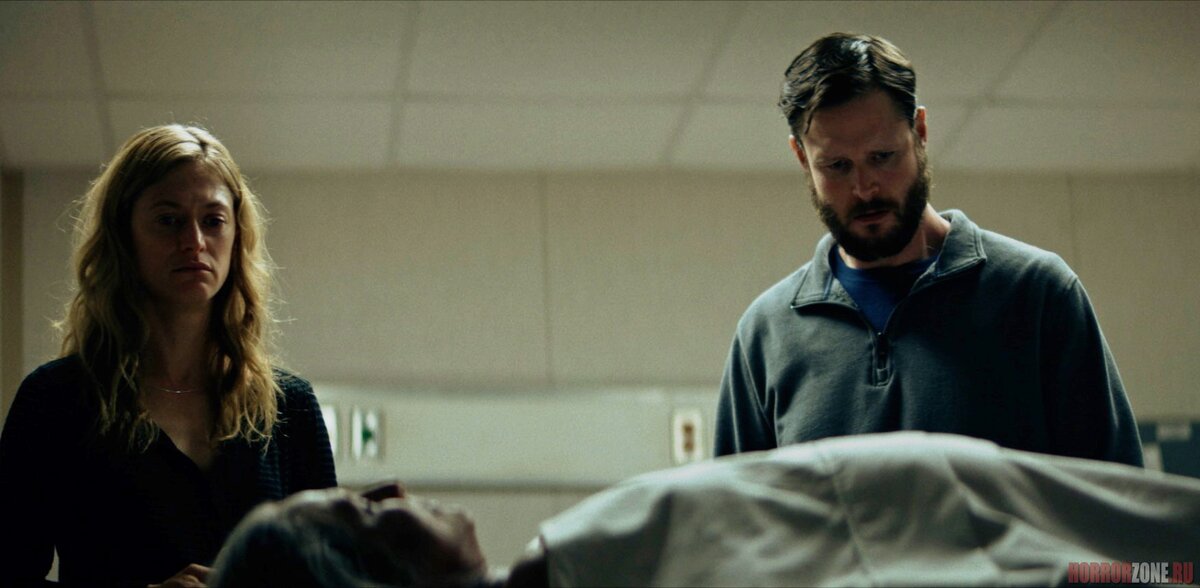 "Пустошь тьмы и зла" 2020