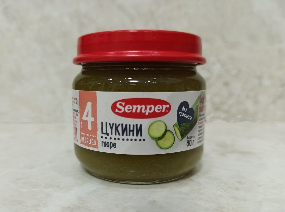 Первое пюре