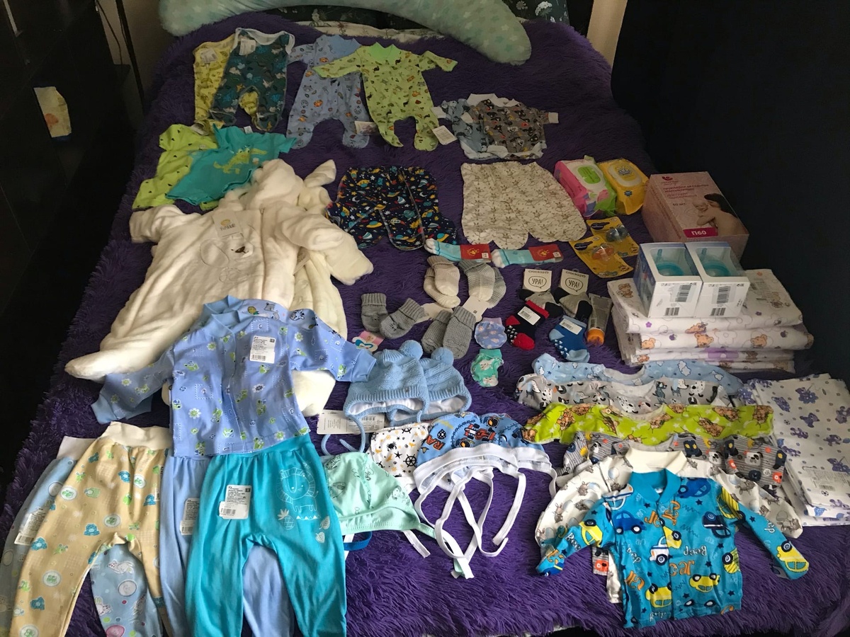 Все для малышей 