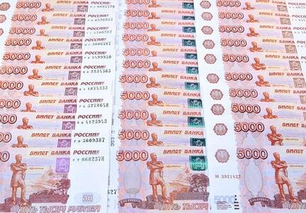 5000₽