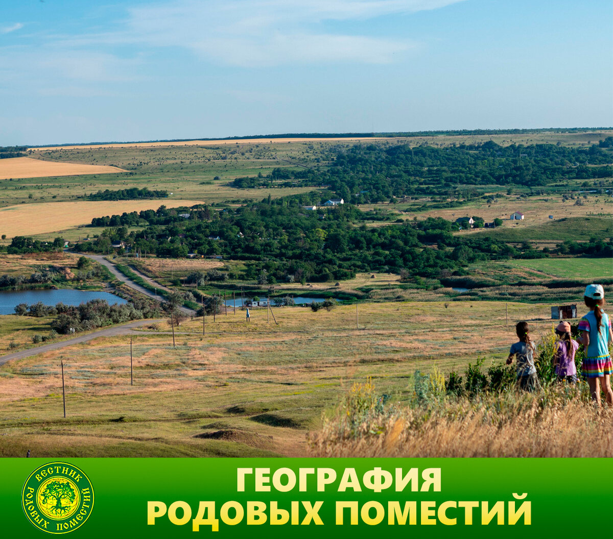 ПРП Ключевское Краснодарский край