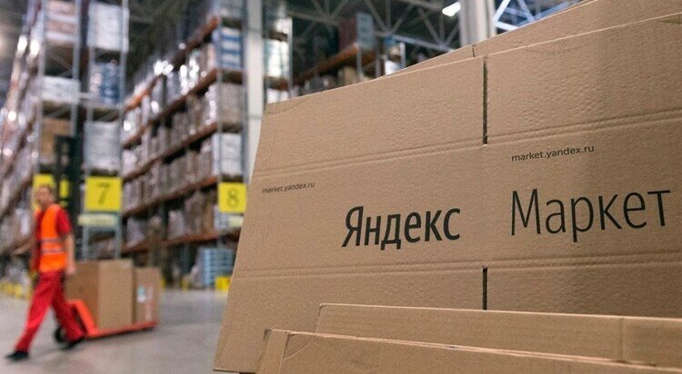 Фото из открытых источников.