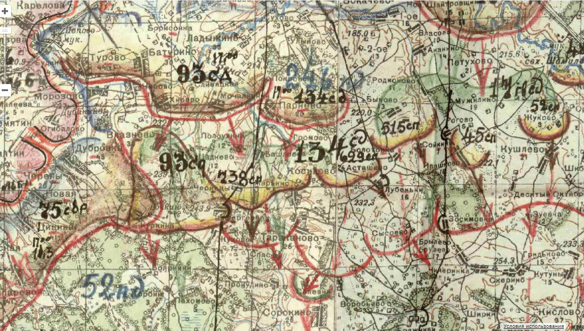 Карта положения войск Калининского фронта с 11 по 13 марта 1943 г