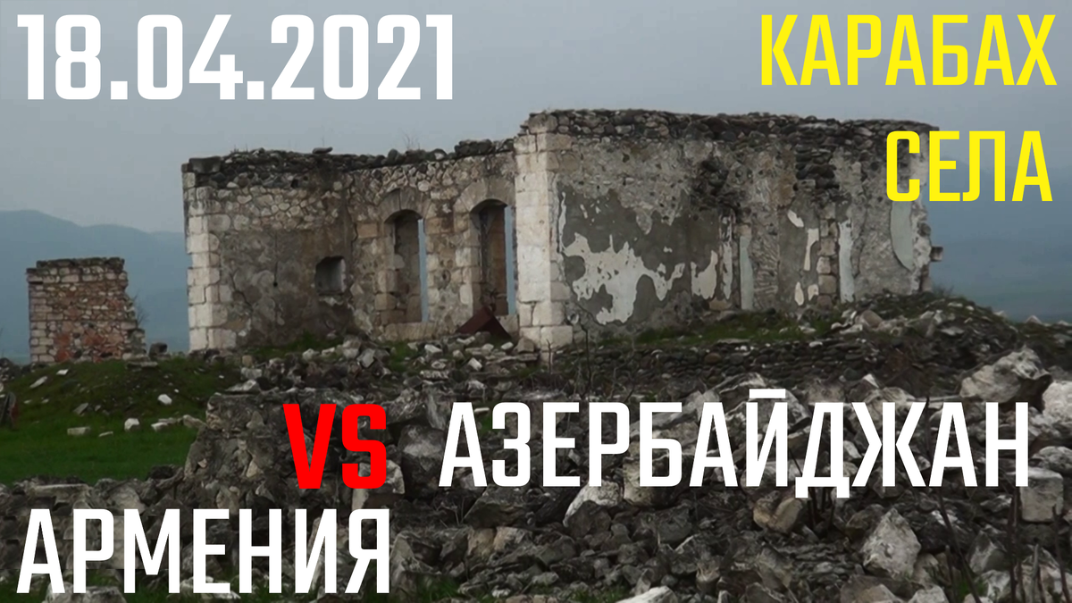 Берегите себя и своих близких!..