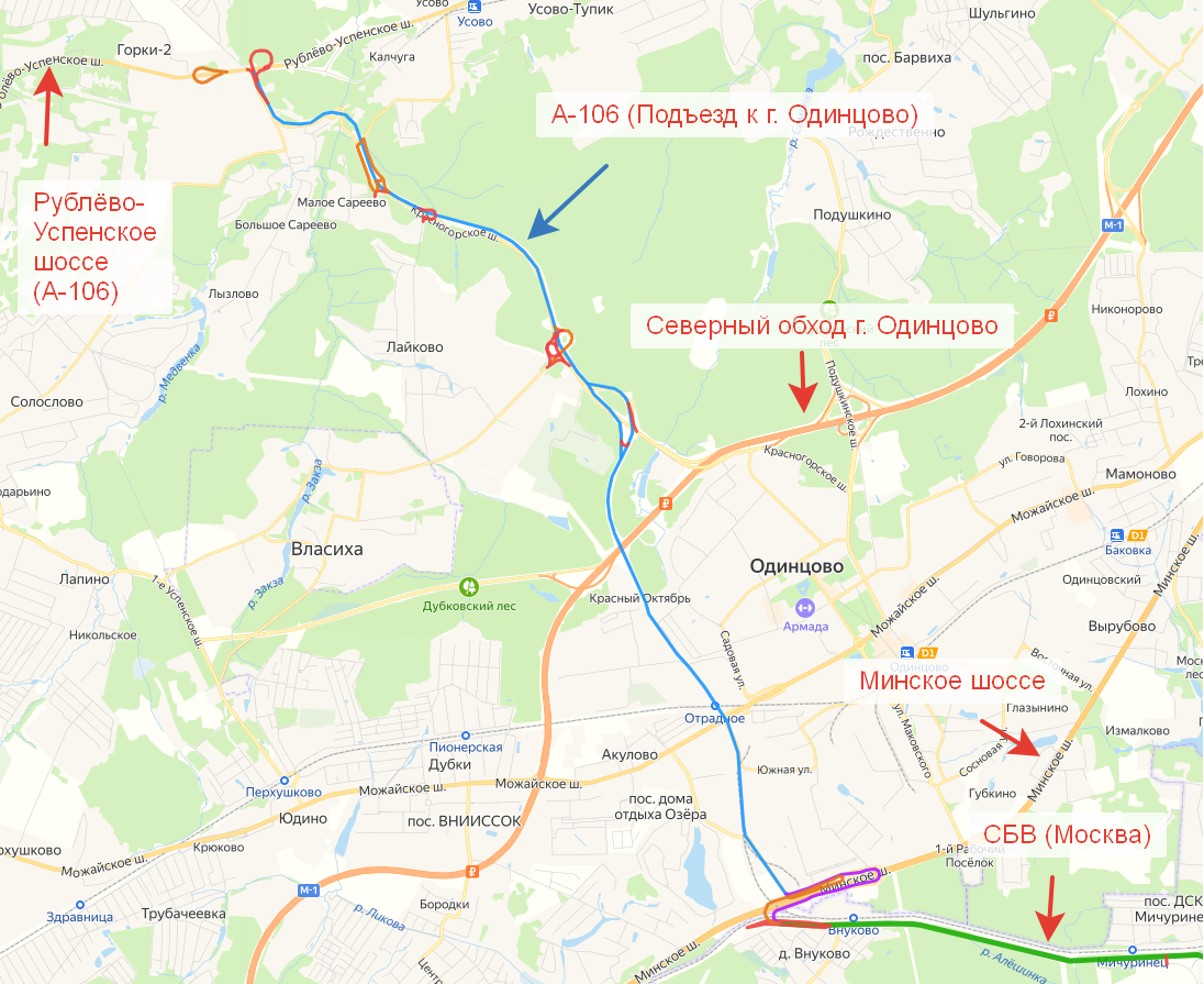 Схема дороги бутово видное