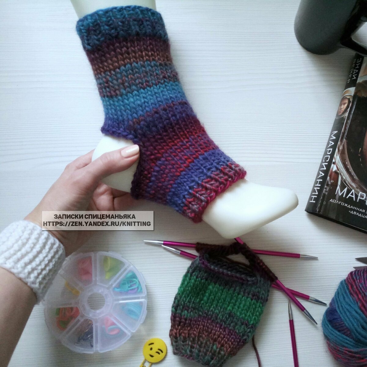 2. Листайте дальше