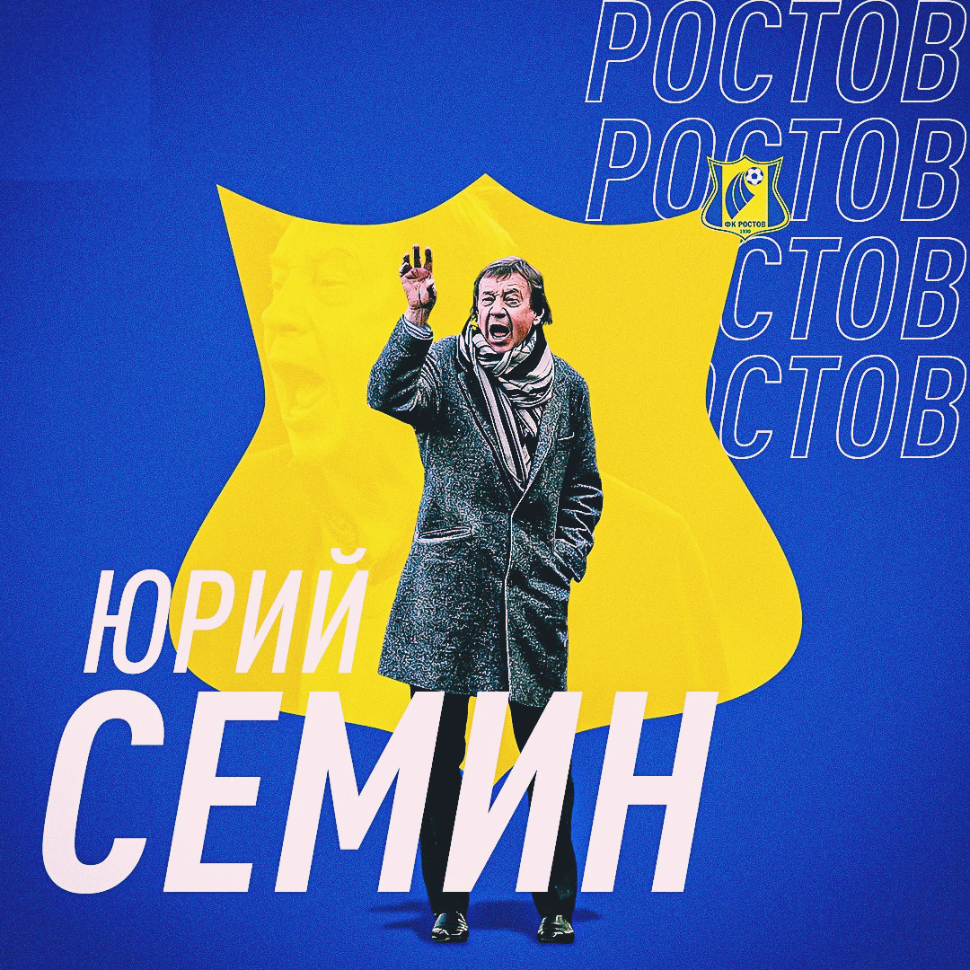 Фото: Дмитрий Сергеев