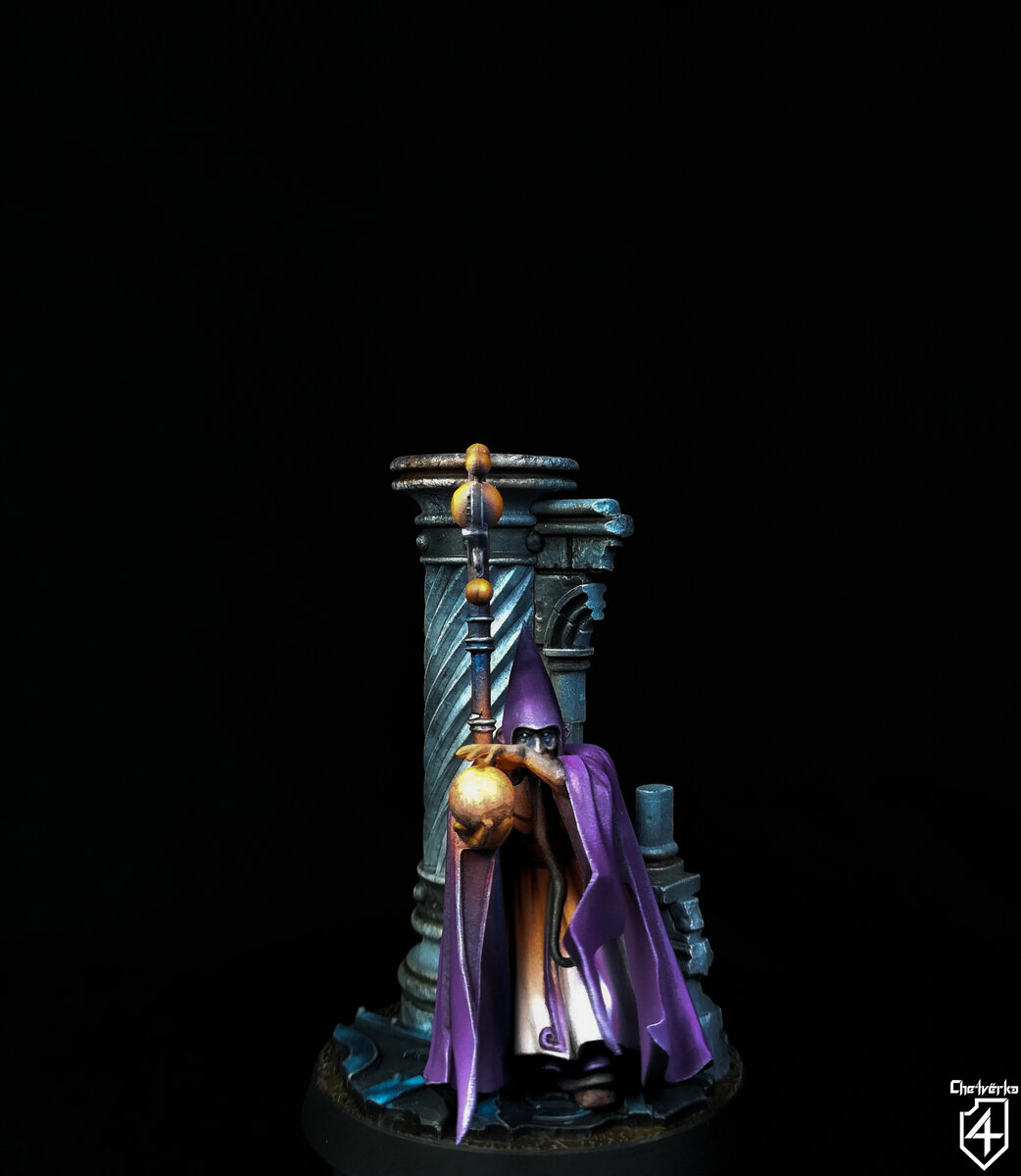 Раз-два - готово. 