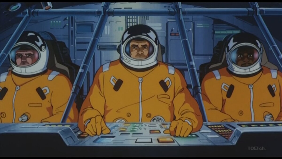 и его экипаж.