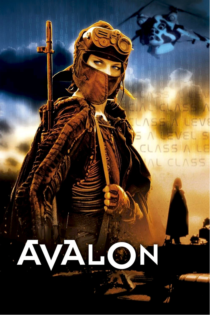 Постер фильма «Авалон» (источник КиноПоиск)