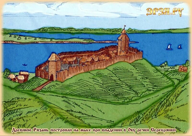 Северное городище Рязани