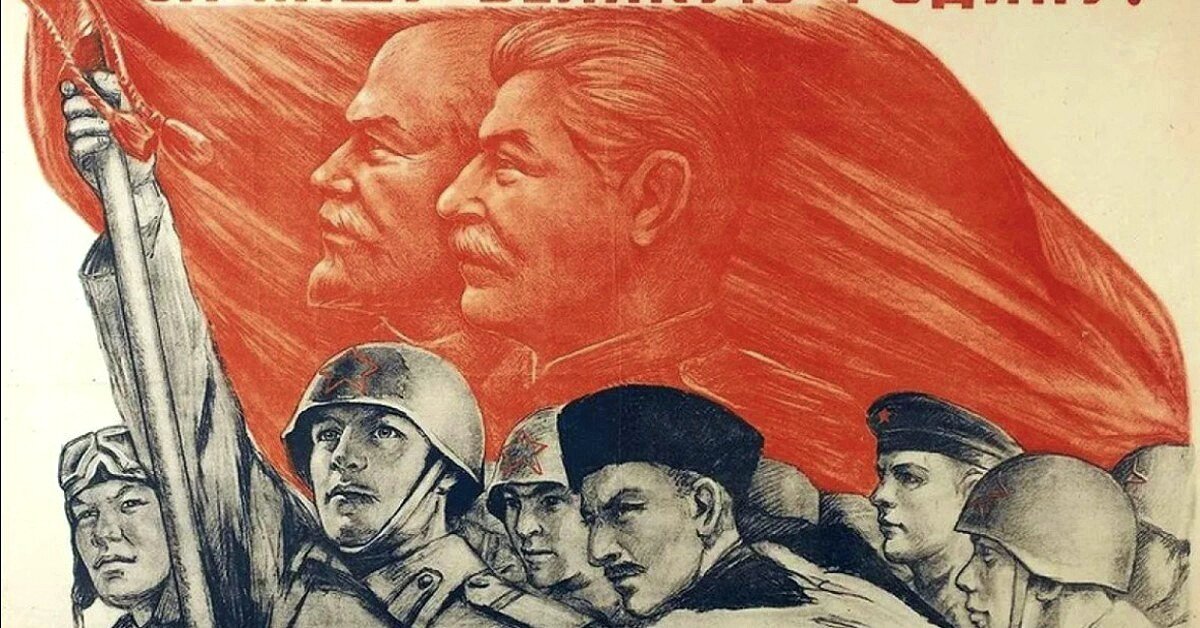 Картинки вов 1941 1945 для плаката