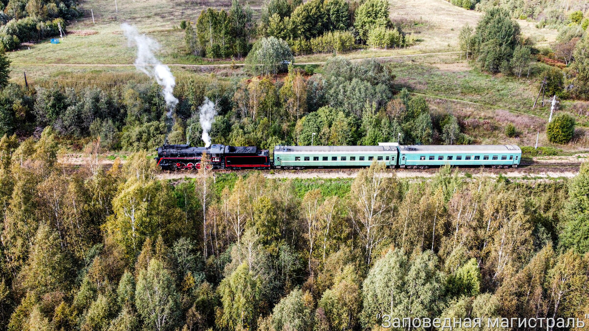 Упущенные возможности тягового ретро, или Почему Осташков так и не стал  паровозной столицей Бологое-Полоцкой ж/д? | «Заповѣдная магистраль» | Дзен